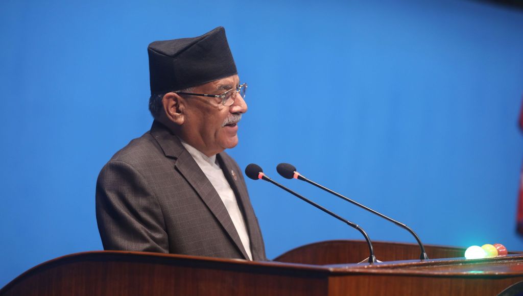 प्रधानमन्त्री प्रचण्ड