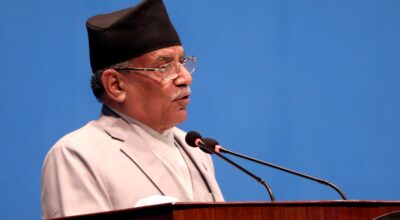 प्रधानमन्त्री प्रचण्ड