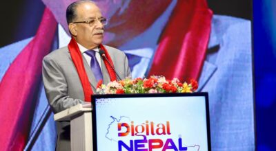 प्रधानमन्त्री प्रचण्ड