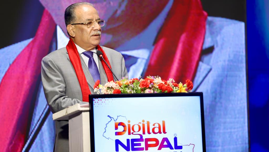 प्रधानमन्त्री प्रचण्ड