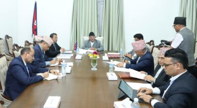 प्रधानमन्त्री प्रचण्ड