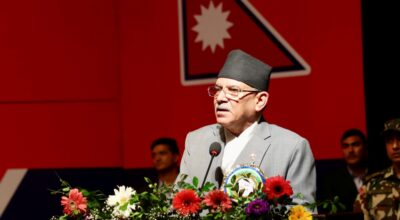 प्रधानमन्त्री प्रचण्ड