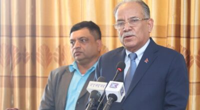 प्रधानमन्त्री प्रचण्ड