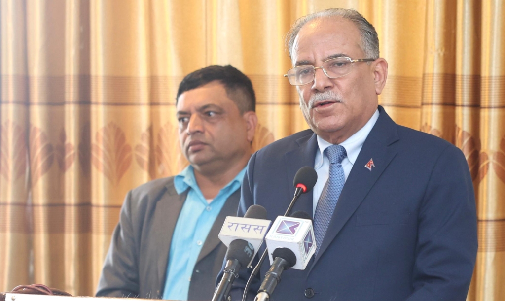 प्रधानमन्त्री प्रचण्ड