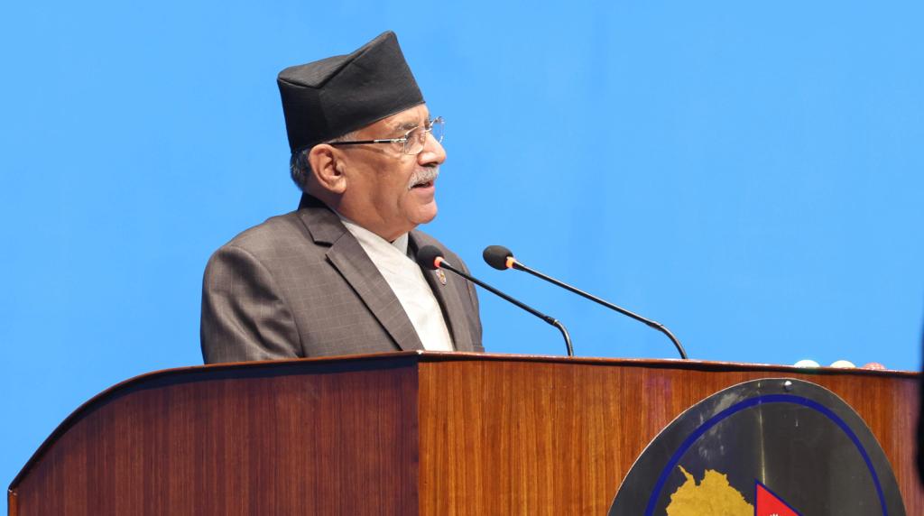 प्रधानमन्त्री प्रचण्ड