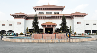 संघीय संसद्