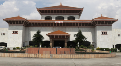 संघीय संसद्