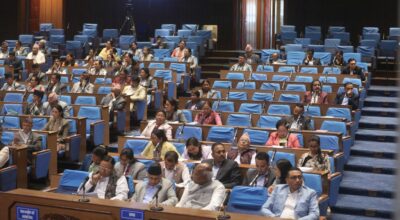 प्रतिनिधिसभा बैठक