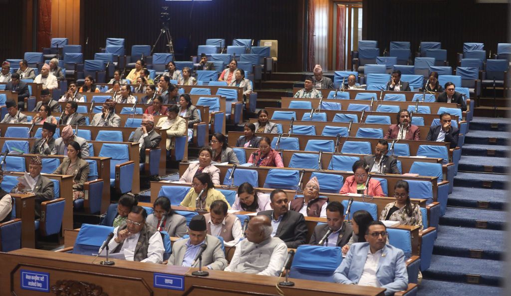 प्रतिनिधिसभा बैठक