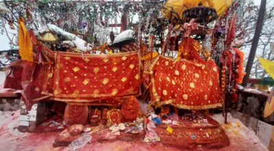 ताप्लेजुङको पाथीभरा