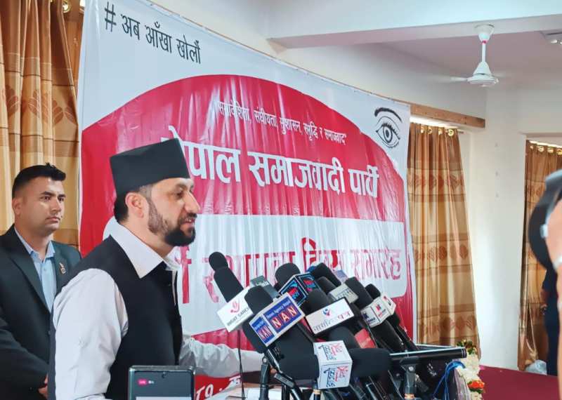 रवि लामिछाने