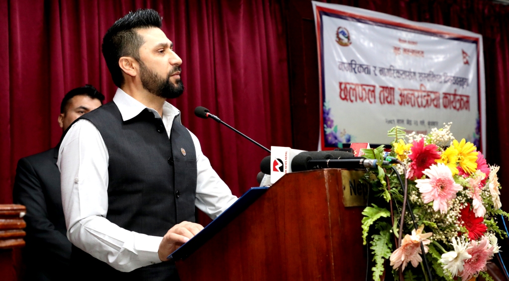 रवि लामिछाने