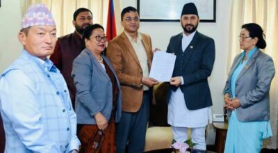 गृहमन्त्रीको ध्यानाकर्षण