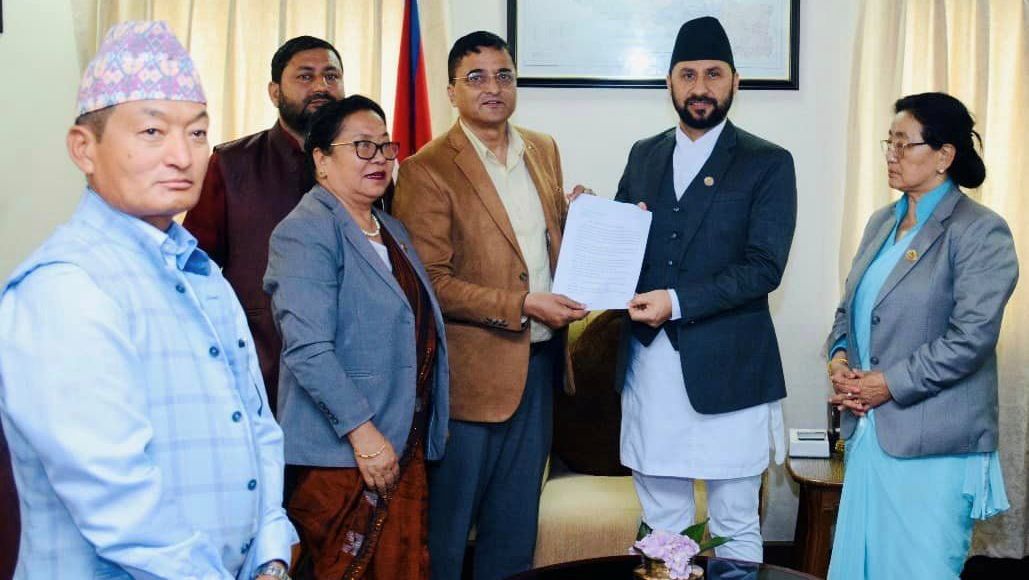 गृहमन्त्रीको ध्यानाकर्षण