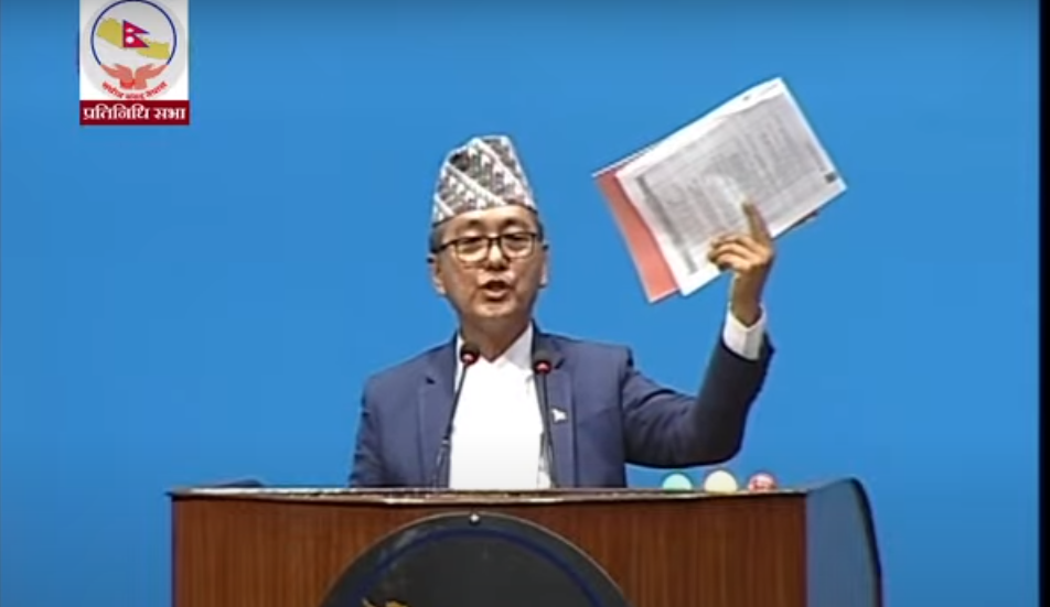 राजेन्द्र लिङदेन