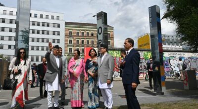 रामचन्द्र पौडेल