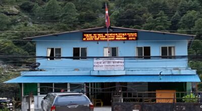 चीनबाट आयात गरिएका सामग्रीको परिमाण कम देखाएर राजस्व छल्न खोज्ने व्यापारीबाट यहाँस्थित भन्सार कार्यालयले रु ५८ करोड ५५ लाख जरिवाना असुल गरेको छ ।