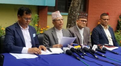 एसइई नतिजा