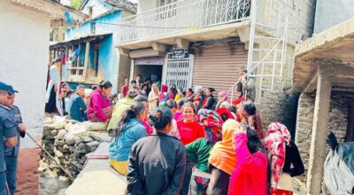 साल्ट ट्रेडिङ कार्यालय बाजुरा