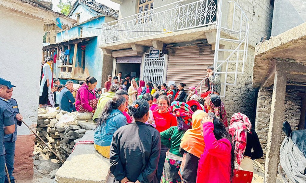 साल्ट ट्रेडिङ कार्यालय बाजुरा