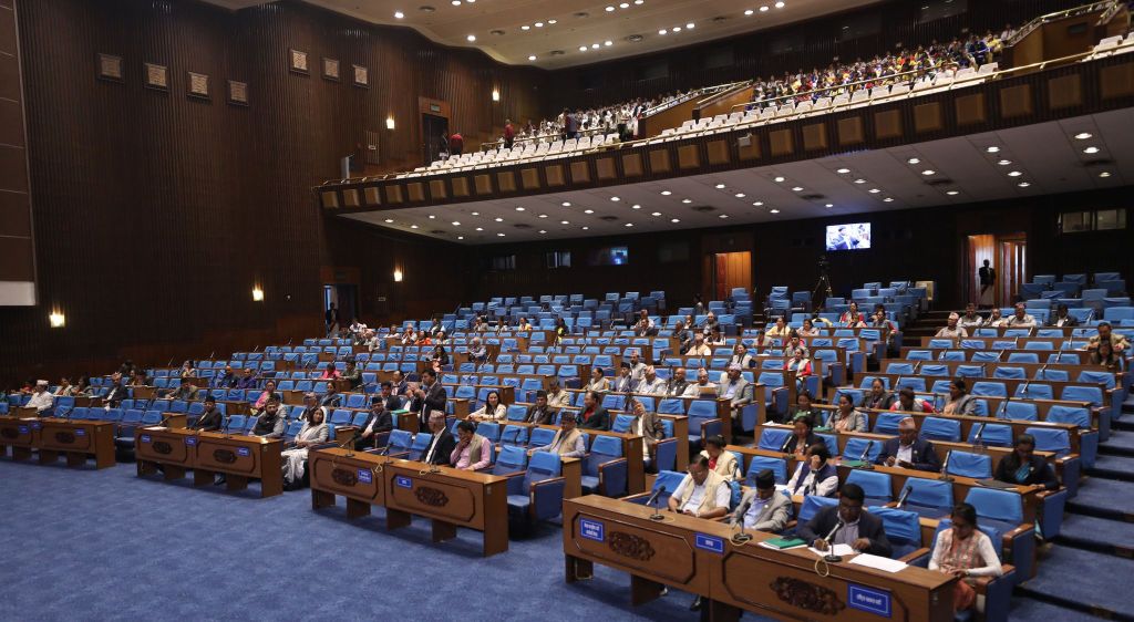 प्रतिनिधिसभा