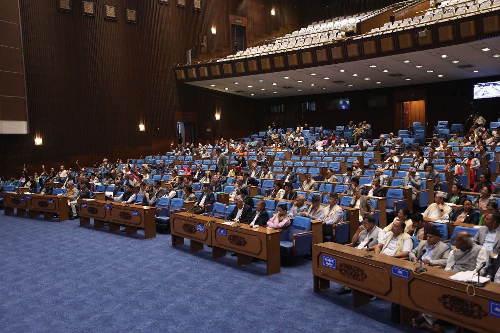 प्रतिनिधिसभा