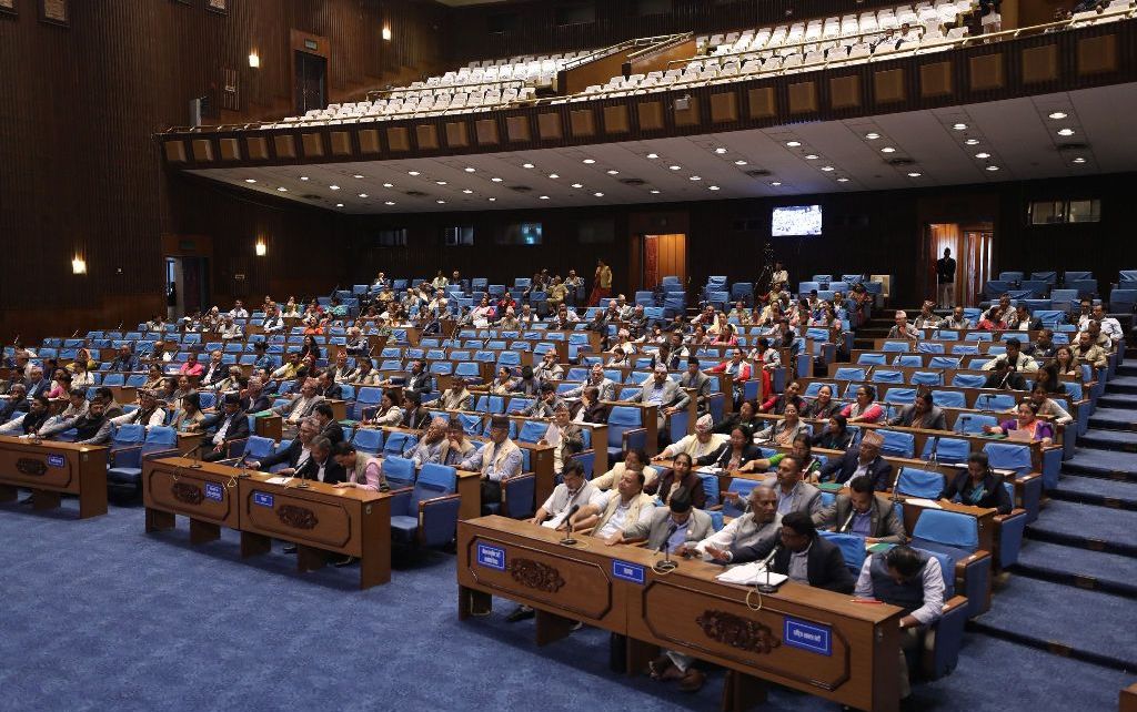 प्रतिनिधिसभा