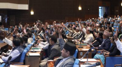 प्रतिनिधिसभा