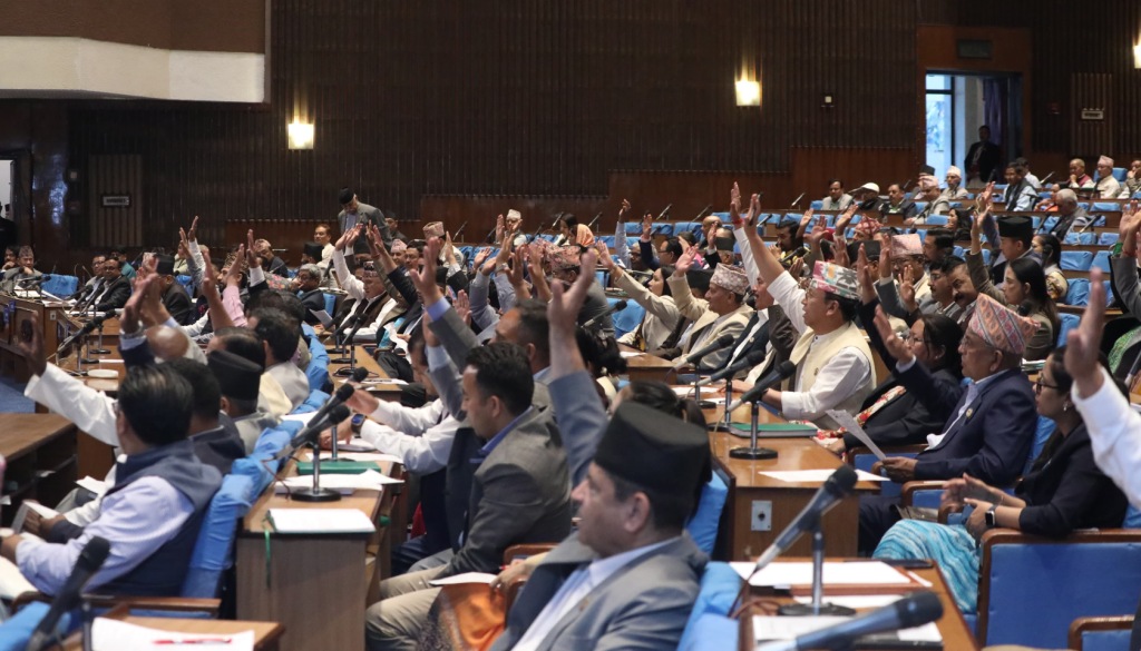 प्रतिनिधिसभा