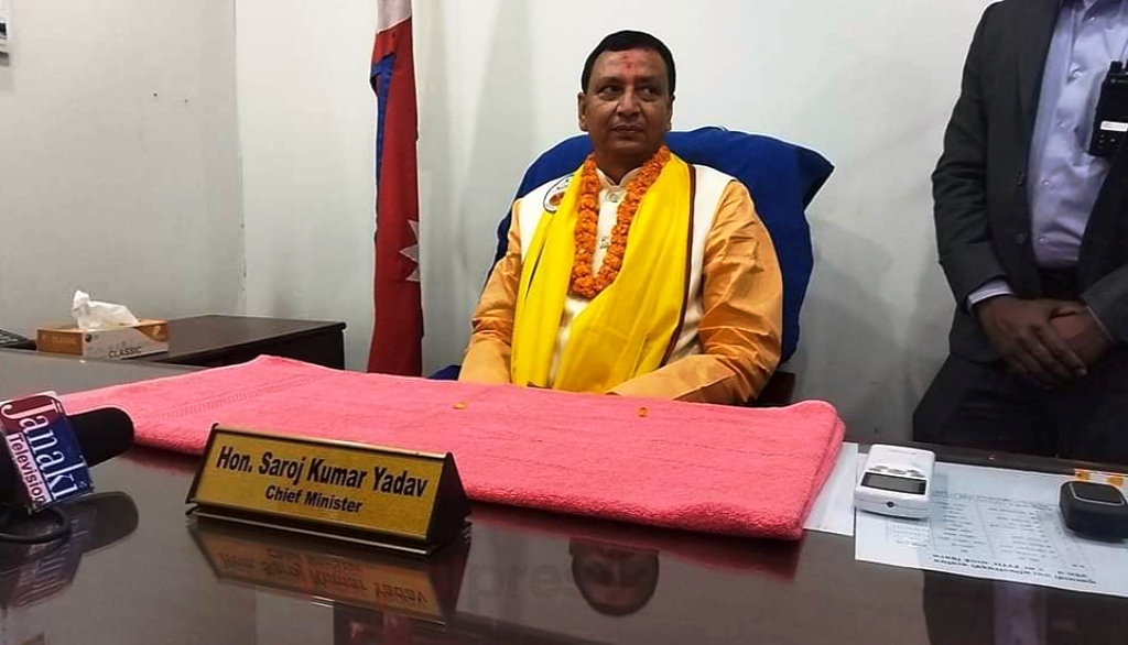 सरोजकुमार यादव