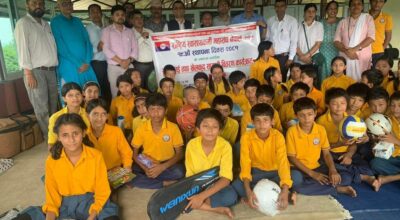 खेलकुद सामाग्री वितरण