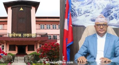 सर्वाेच्च अदालत र हिक्मतकुमार कार्की