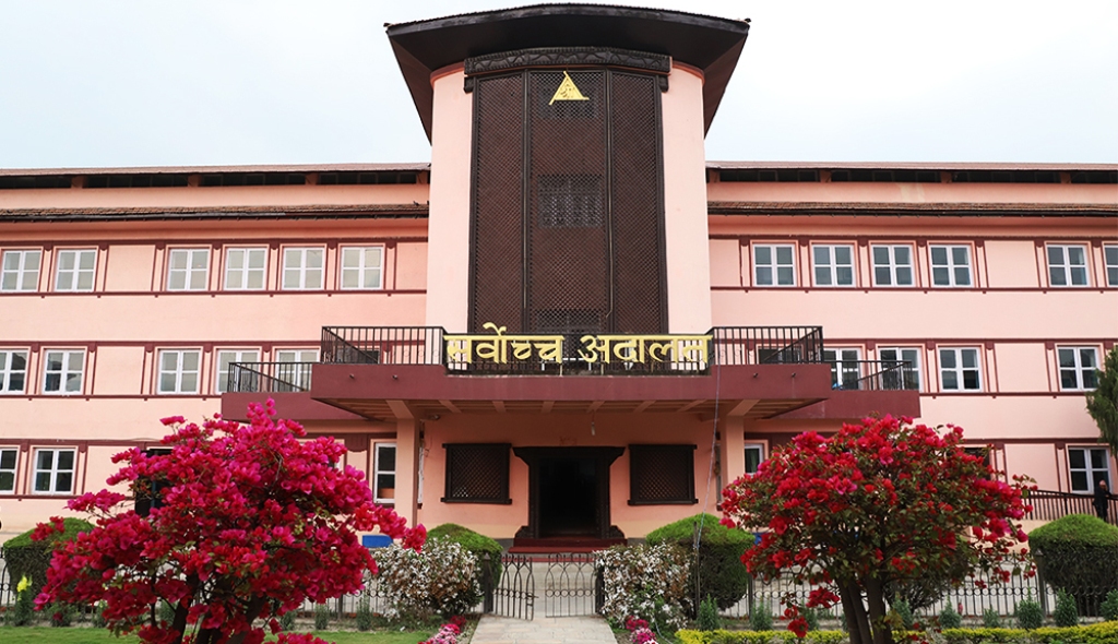 सर्वाेच्च अदालत