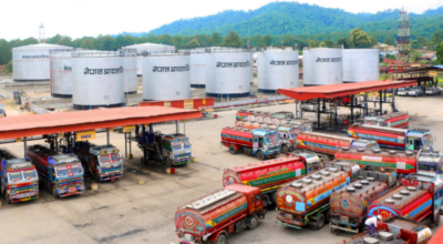 ट्याङ्कर चालक सङ्घ