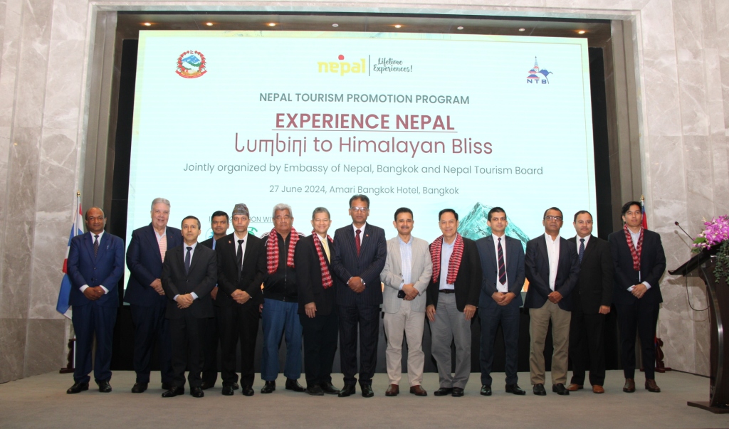 पर्यटन प्रवर्द्धन कार्यक्रम