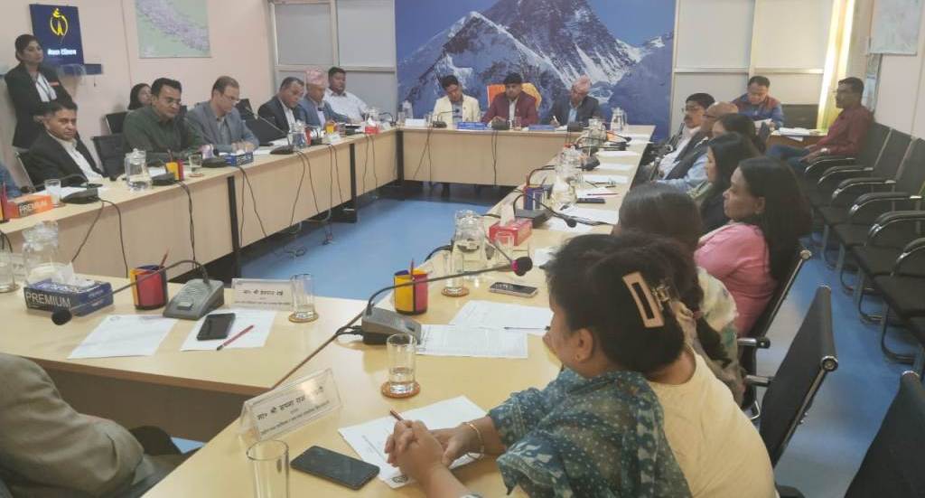 उद्योग तथा वाणिज्य र श्रम तथा उपभोक्ता हित समिति