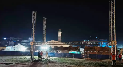 टी–२० विश्वकप क्रिकेट निःशुल्क प्रत्यक्ष प्रदर्शन गरिने