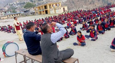 योग दिवस