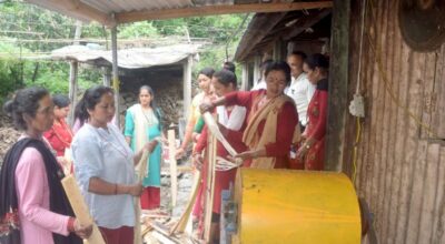 केराको थाम