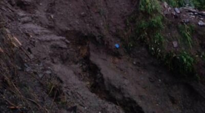 लमजुङमा पहिरो