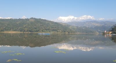 रुपाताल