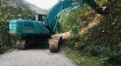 कृषि सडकको स्तरोन्नति