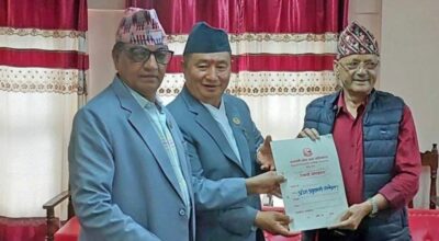 बहादुर सिंह लामा