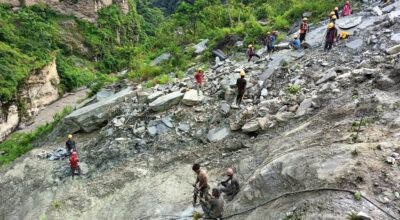 बेनी–जोमसोम सडक