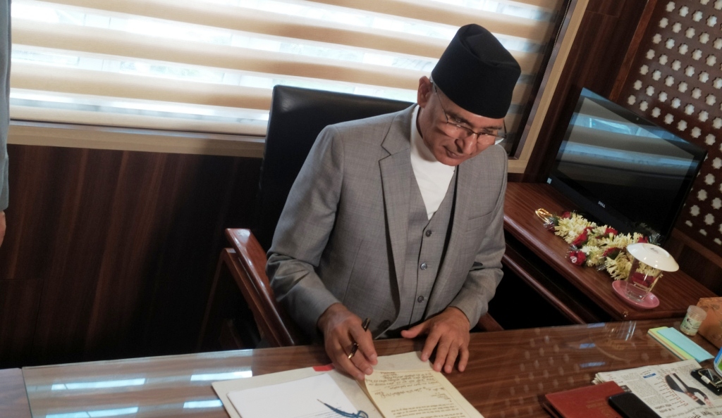 विष्णुप्रसाद पौडेल