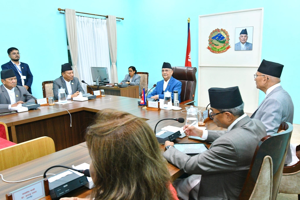 मन्त्रिपरिषद् बैठक