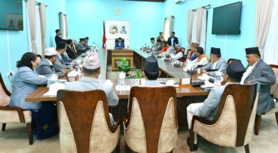 मन्त्रिपरिषद् बैठक