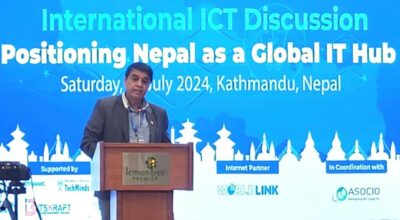 चन्द्रप्रसाद ढकाल