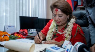 डा. आरजु राणा