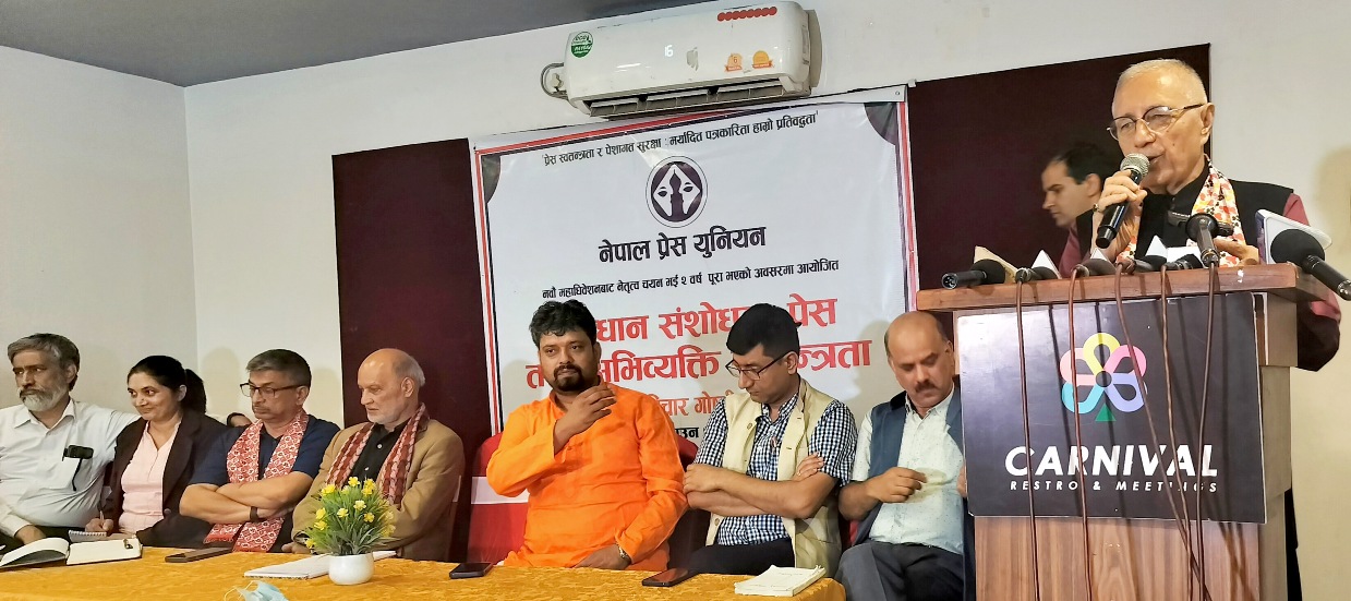 डा. शेखर कोइराला